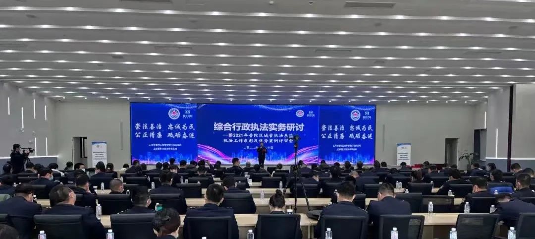 【海上新力量|星光耀普陀】普陀区新联会这场沙龙活动让这个冬天别样温暖~ 【海上新力量|星光耀普陀】普陀区新联会这场沙龙活动让这个冬天别样温暖~
