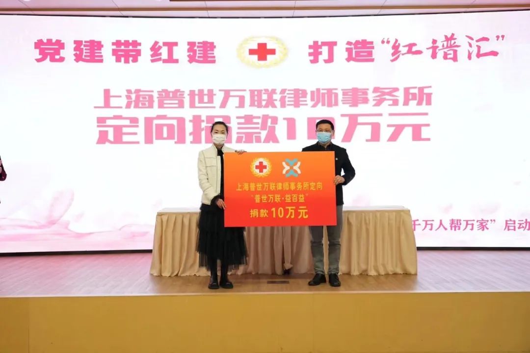 【海上新力量|星光耀普陀】普陀区新联会这场沙龙活动让这个冬天别样温暖~ 【海上新力量|星光耀普陀】普陀区新联会这场沙龙活动让这个冬天别样温暖~