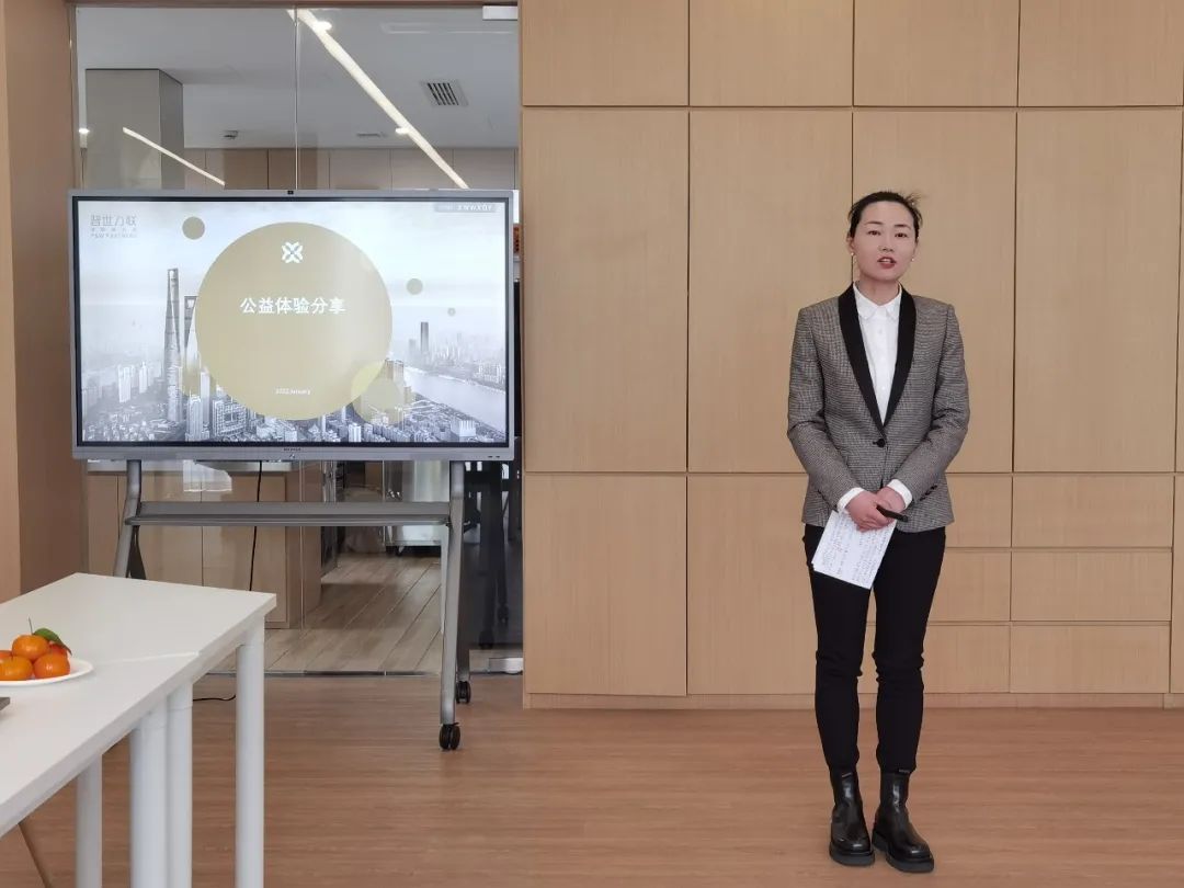【海上新力量|星光耀普陀】普陀区新联会这场沙龙活动让这个冬天别样温暖~ 【海上新力量|星光耀普陀】普陀区新联会这场沙龙活动让这个冬天别样温暖~
