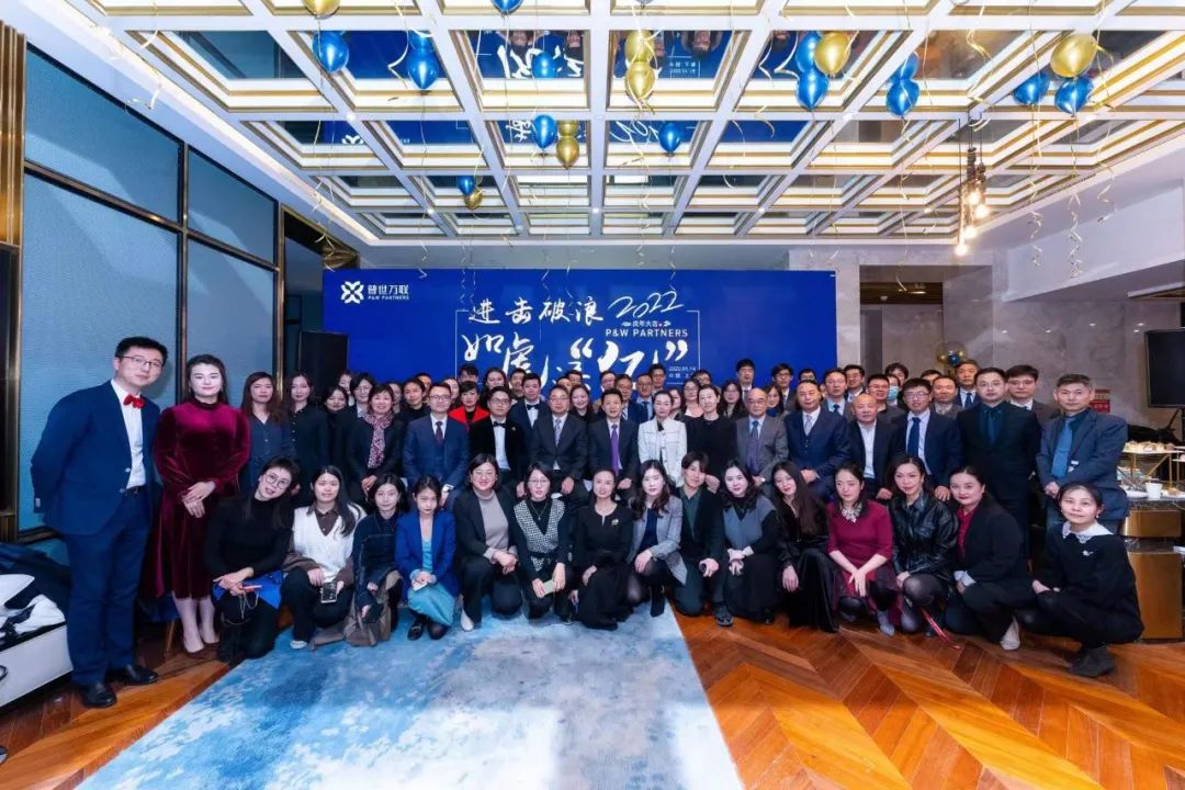 【海上新力量|星光耀普陀】普陀区新联会这场沙龙活动让这个冬天别样温暖~ 【海上新力量|星光耀普陀】普陀区新联会这场沙龙活动让这个冬天别样温暖~
