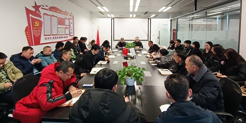 公司召开节后上班收心会