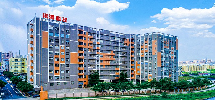 Minvol Technology Shenzhen Manufacturing Factory