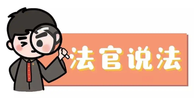 【劳动合同】休个产假回来,公司没了?-国晖北京律师事务所 【劳动合同】休个产假回来,公司没了?-国晖北京律师事务所