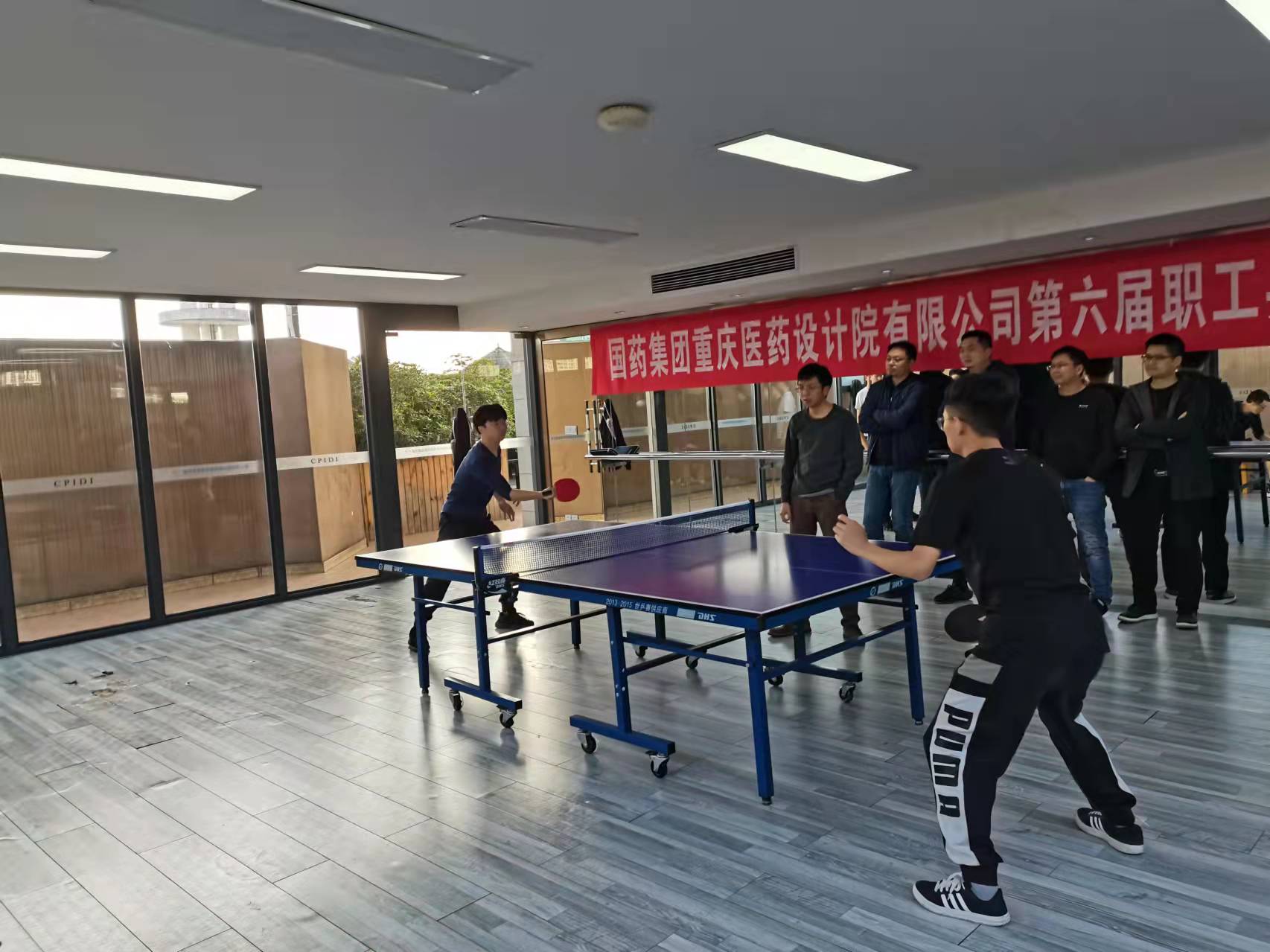 “国药集团重庆医药设计院有限公司第六届乒乓球比赛”圆满结束