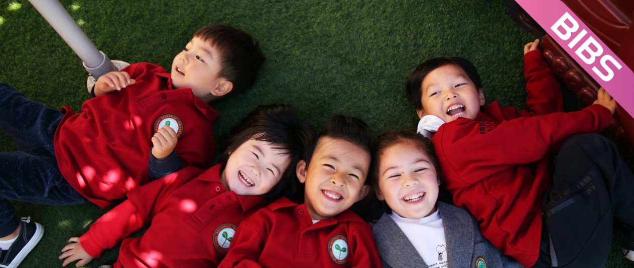 Head of BIK's Tips｜How to help children enjoy the kindergarten life?