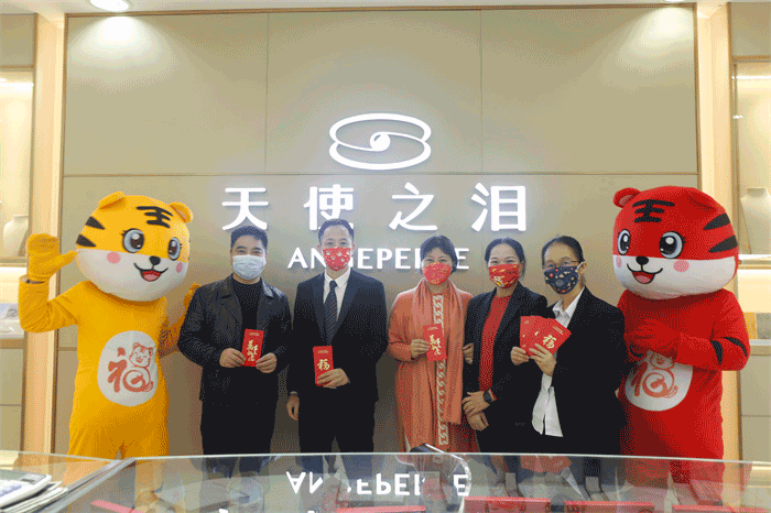 虎年开市,金丽中心为商家送祝福 虎年开市,金丽中心为商家送祝福