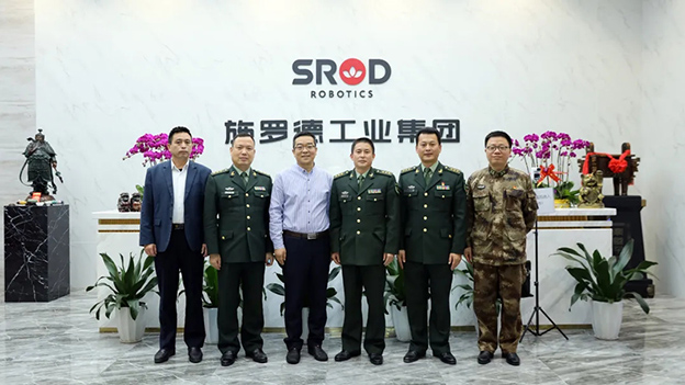 深圳警备区领导莅临施罗德工业集团调研引导