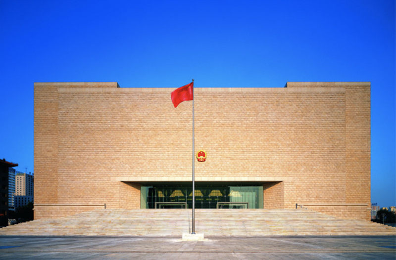 北京高级人民法院