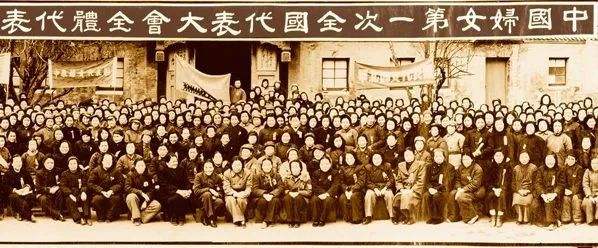 “三八”国际妇女节