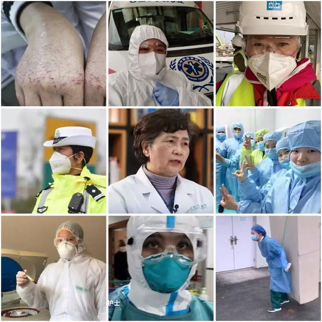 “三八”国际妇女节 “三八”国际妇女节