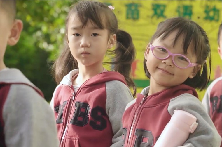 昆明幼儿园自然博物馆之旅