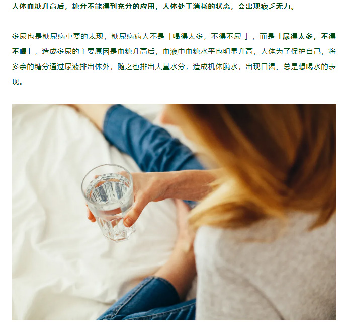 累！和谷爱凌一样每天睡足 10 小时，却是因为这种「甜蜜的负担」