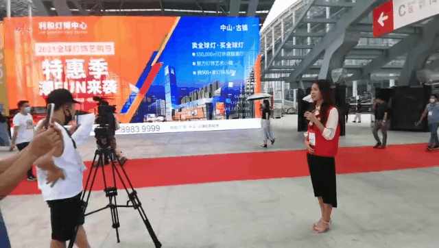 光亚展-威尼斯欢乐娱人城CN·大中国科技