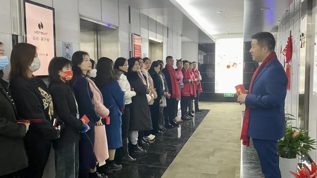 葆蒂兰国际集团 | 正月初九，开工大吉！