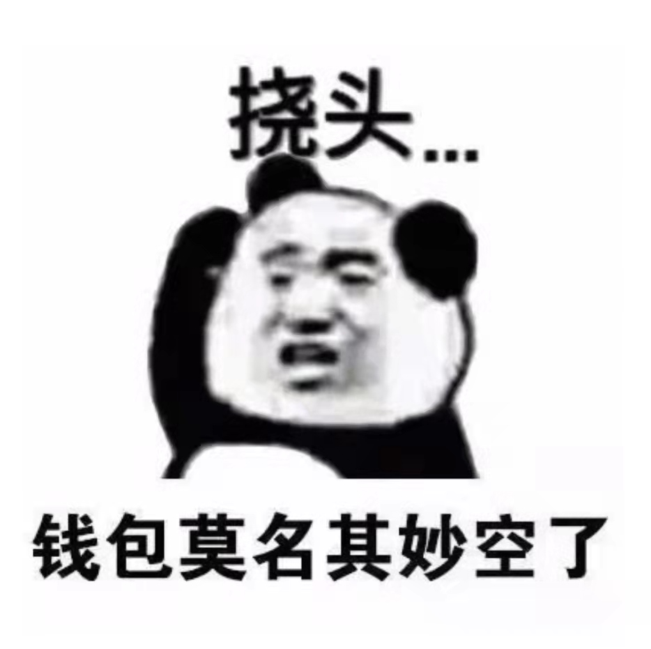 有人退税上万元!下月起深圳个税可办理退税,现在就能预约申报 有人退税上万元!下月起深圳个税可办理退税,现在就能预约申报