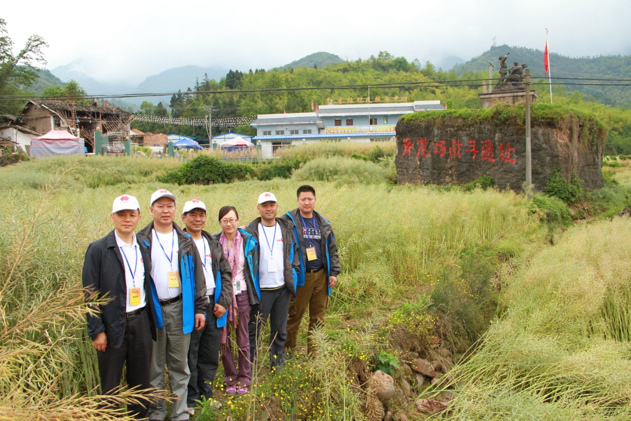 中国留学人才发展基金会“雅安地震”心理援助专家志愿团系列报道之七