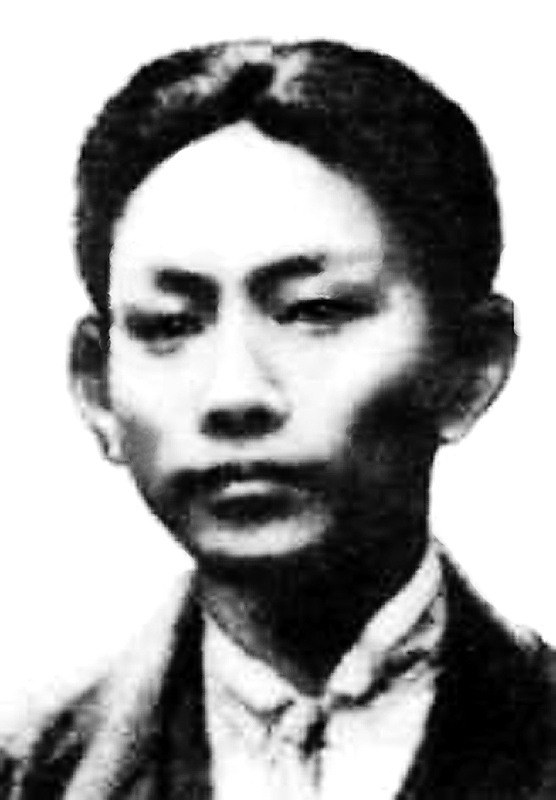 一百年 一百人|颜昌颐:热血谱写革命篇章 一百年 一百人|颜昌颐:热血谱写革命篇章