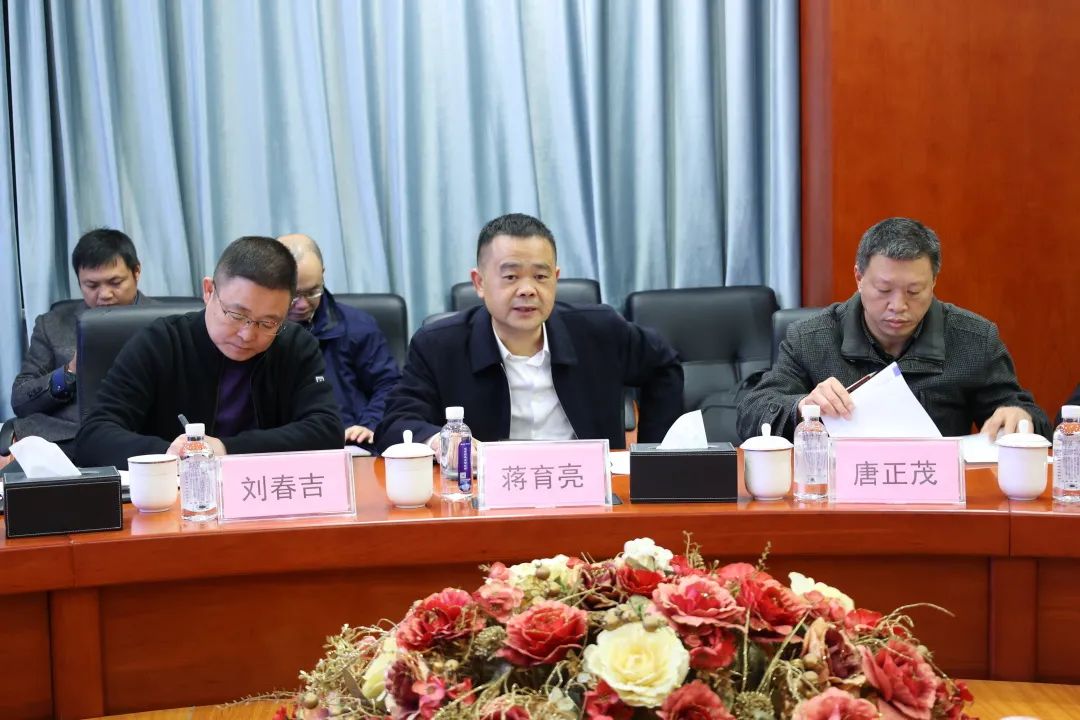 桂林市委常委、統戰部長蔣育亮率隊蒞臨桂林南藥調研指導工作