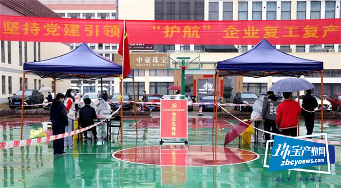 平桂区:核酸检测“上门”服务 “护航”企业复工复产 平桂区:核酸检测“上门”服务 “护航”企业复工复产