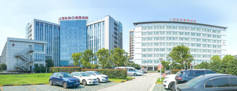 上海永慈康复医院海尔中央空调项目
