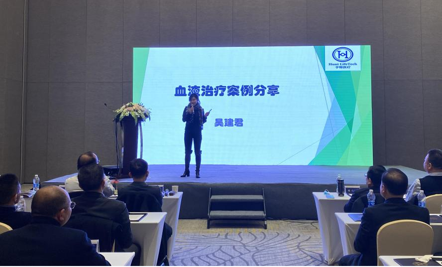 定航向,谋未来│亨特医疗顾均辉定位2022新春联谊会圆满召开! 定航向,谋未来│亨特医疗顾均辉定位2022新春联谊会圆满召开!