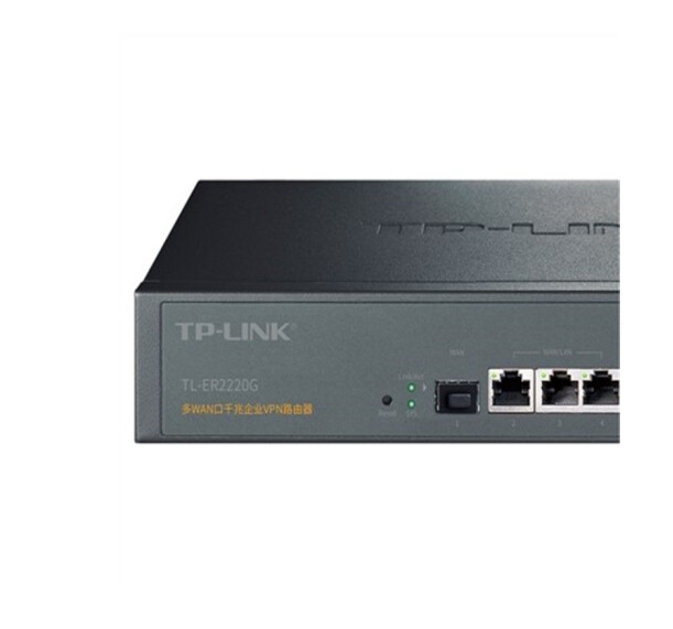 TP-LINK TL-ER2220G 有线企业路由器（支持200人）