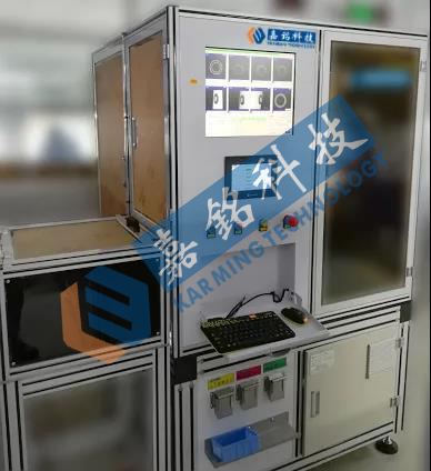 SIAF广州 | 嘉铭科技邀您共享3D机器视觉及智能装备盛宴