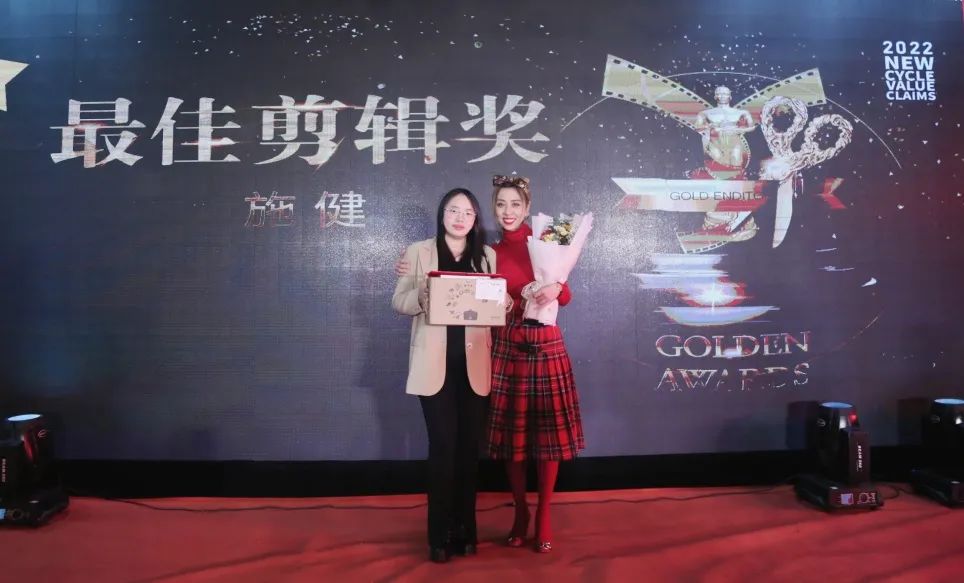 【一起向未來】葆蒂蘭國際集團“2022新周期 新價值 新主張 ”元宵晚會圓滿落幕！