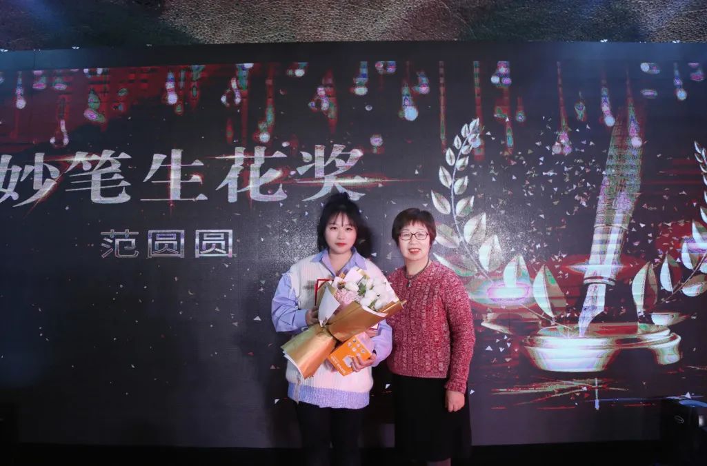 【一起向未來】葆蒂蘭國際集團“2022新周期 新價值 新主張 ”元宵晚會圓滿落幕！
