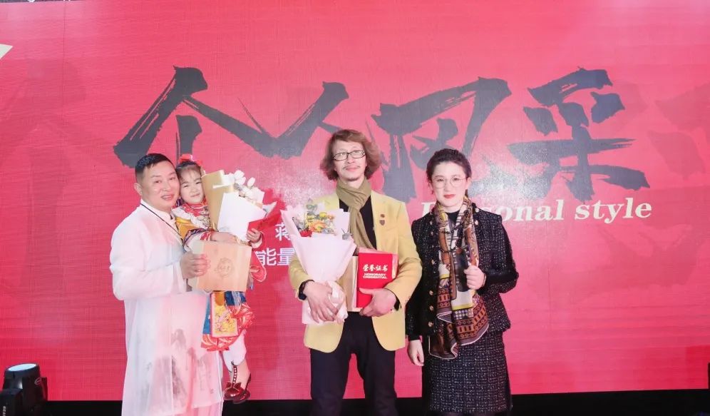 【一起向未來】葆蒂蘭國際集團“2022新周期 新價值 新主張 ”元宵晚會圓滿落幕！