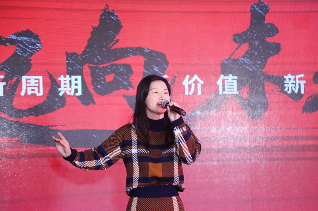 【一起向未来】葆蒂兰国际集团“2022新周期 新价值 新主张 ”元宵晚会圆满落幕！