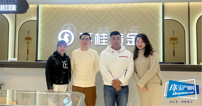 走进鑫亿通,探究产销一体化供应链金融 走进鑫亿通,探究产销一体化供应链金融