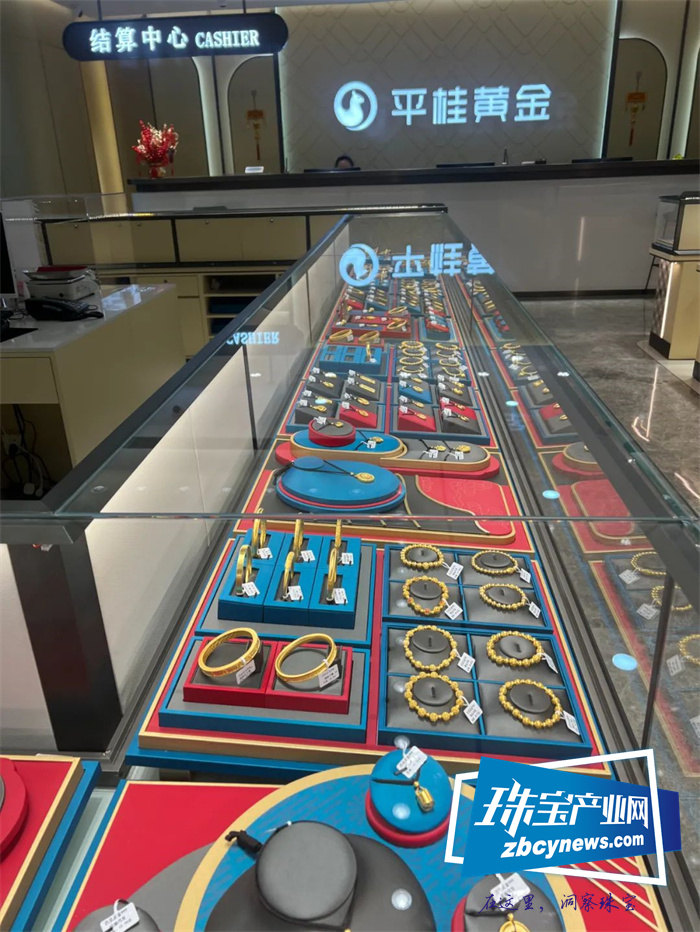 走进鑫亿通,探究产销一体化供应链金融 走进鑫亿通,探究产销一体化供应链金融