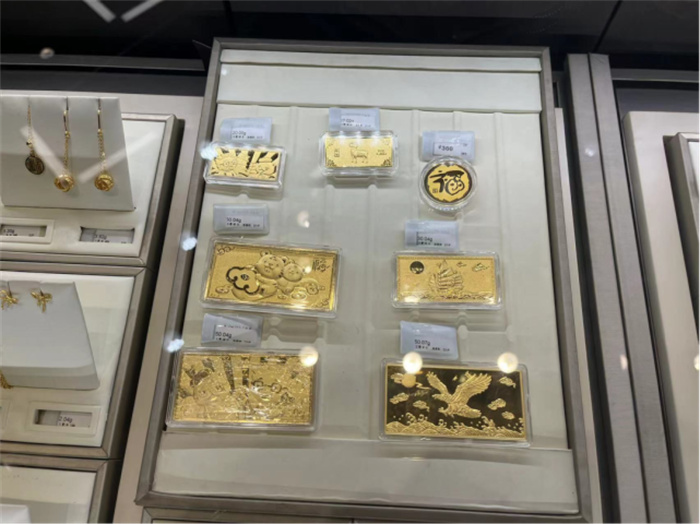 黄金又火了!有门店销量大增!银行人员:金条库存都要卖完了… 黄金又火了!有门店销量大增!银行人员:金条库存都要卖完了…