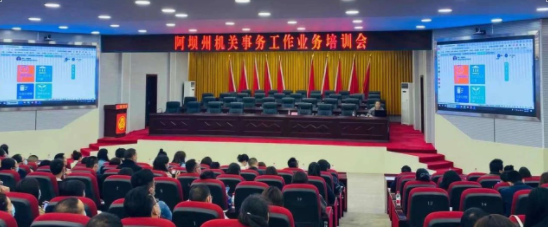 云卬科技│攻堅(jiān)克難 全力沖刺節(jié)約型機(jī)關(guān)創(chuàng)建