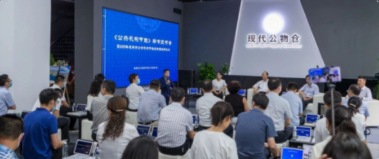 云卬科技│節(jié)能宣傳周“現(xiàn)代公物倉(cāng)”助力“雙碳”目標(biāo)