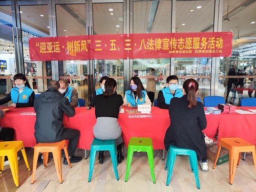 九恒所徐翀律师参加三·五、三·八法律宣传志愿服务活动 九恒所徐翀律师参加三·五、三·八法律宣传志愿服务活动
