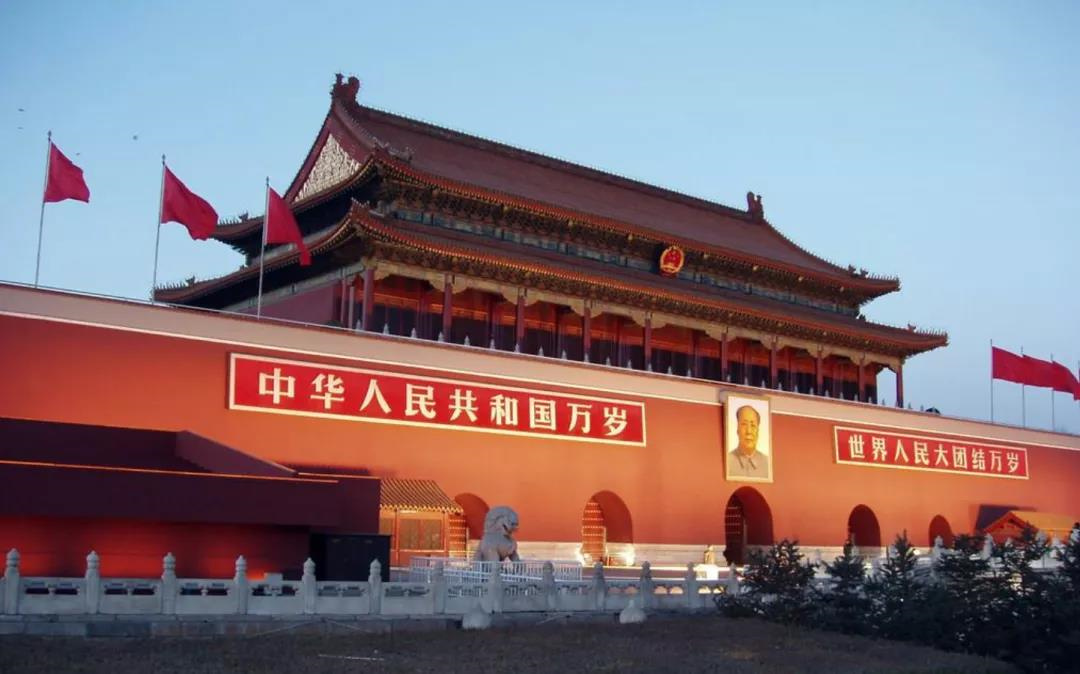 延安游學 延安游學