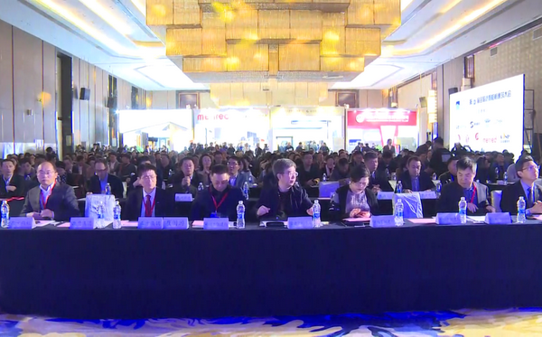 The 2019 National Nearly-Zero Energy Building Conference was held in Zhengzhou
