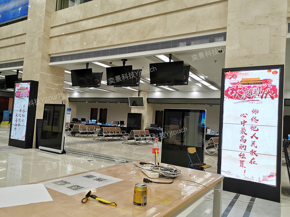 46寸4×1液晶拼接触摸屏助力行政大厅改造智能政务中心