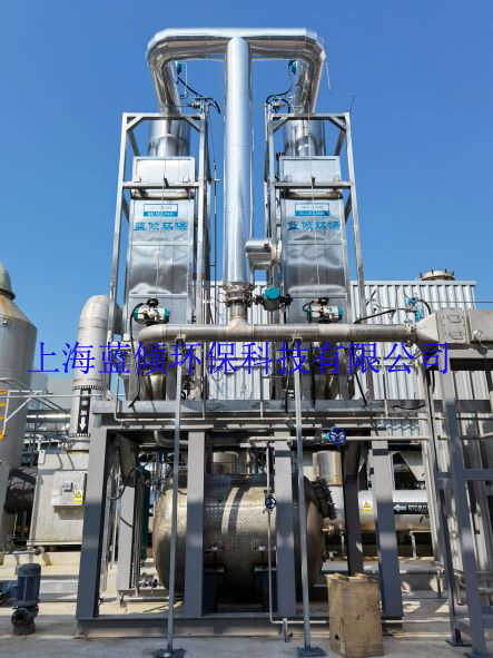800m³/h液氮冷凝废气处理系统