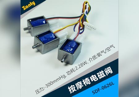 電磁閥廠家?解讀電磁閥的熱門(mén)問(wèn)題