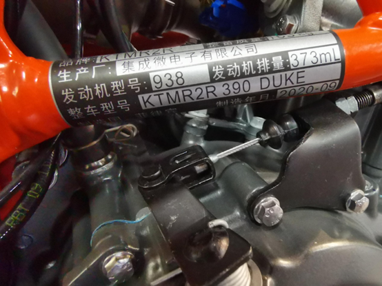 【摩托車特色功能】KTM啟用運(yùn)輸模式2020年KTMR2R 390 DUKE操作步驟