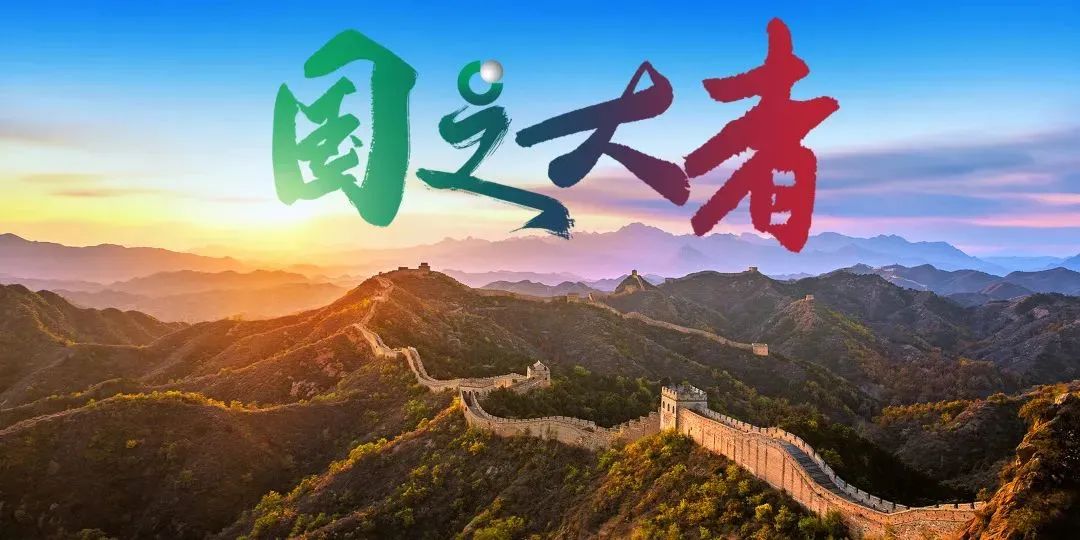 白涛：坚持回归保障 全方位多层次参与社会保障体系建设