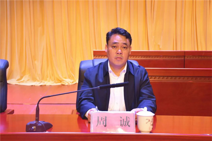 平桂区召开2022年招商引资工作会议 平桂区召开2022年招商引资工作会议
