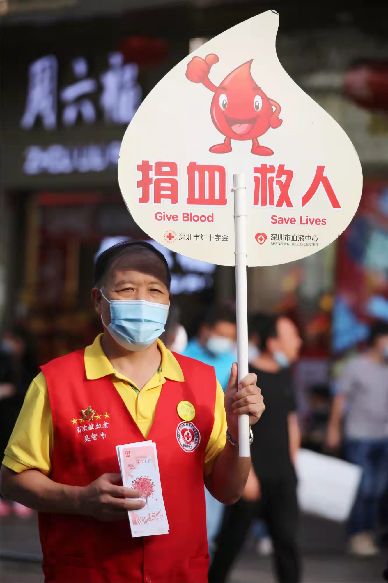 雷锋精神 永放光芒 雷锋精神 永放光芒