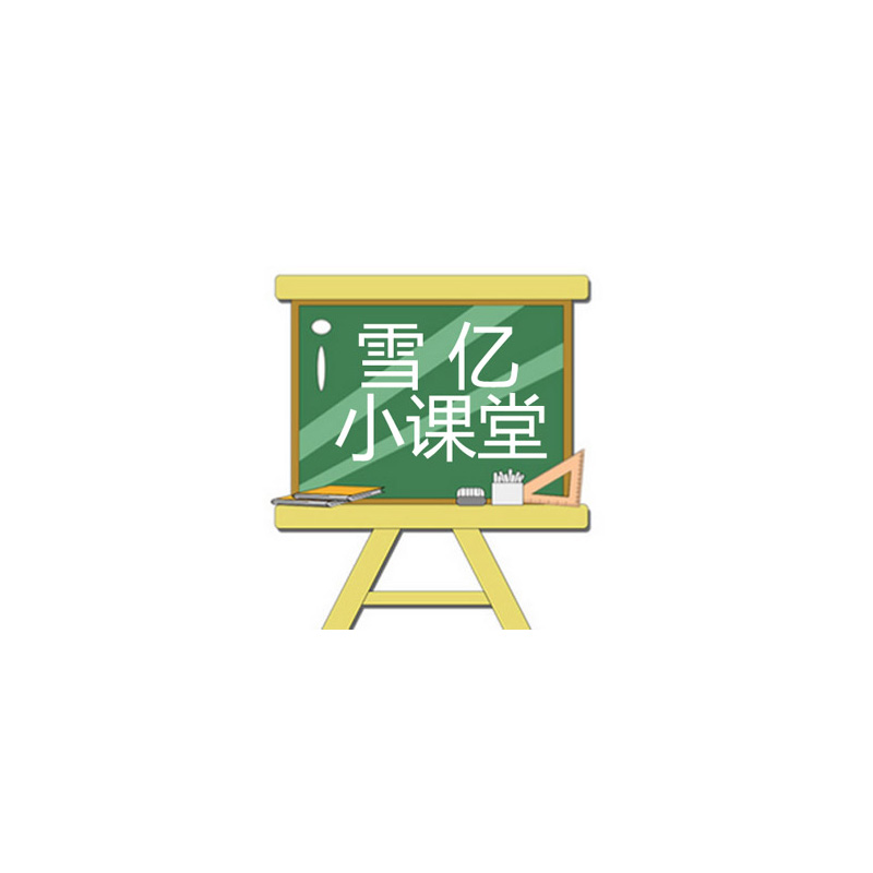 什么是审计 什么是审计
