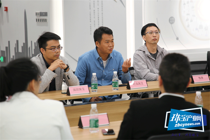 金弘珠宝开启铂金金色时代,GT铂金新品推介会在深圳举行 金弘珠宝开启铂金金色时代,GT铂金新品推介会在深圳举行