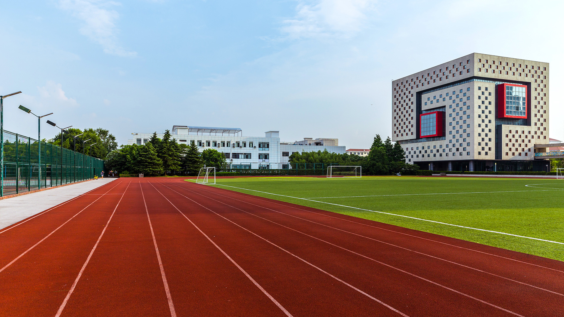 Cultural and sports facilities applications