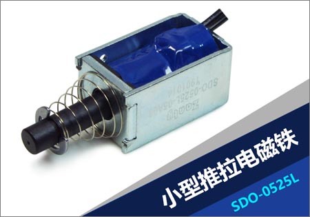 用戶如何選擇合適的推拉電磁鐵